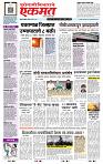 page- 1