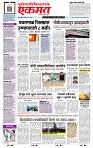 page- 1