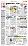 page- 2