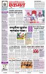 page- 3