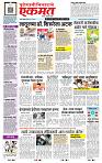 page- 1