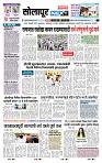 page- 3