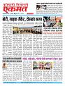 29 May 2026  buletin