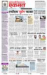 page- 1