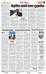 page- 4