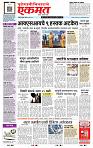 page- 1