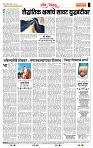 page- 4