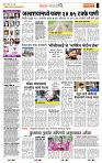 page- 2