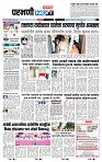 page- 3