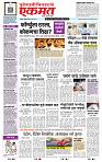 page- 1