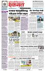page- 1