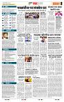 page- 5