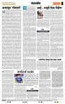 page- 4
