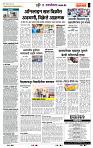 page- 5