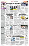 page- 2