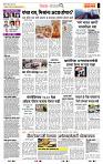 page- 2