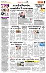 page- 2