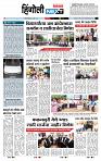 page- 3