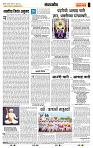 page- 4