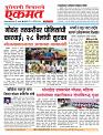 28 Aug 2026  bulletin