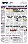 page- 3