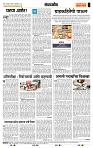page- 4
