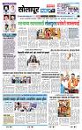 page- 3
