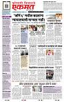 page- 1