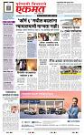 page- 1