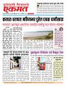 22 Oct 2026 buletin
