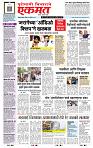 page- 1