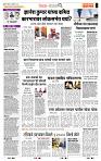 page- 2