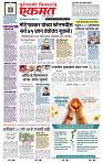 page- 1