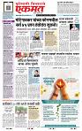 page- 1