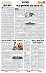 page- 4