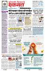 page- 1