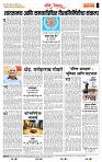 page- 4