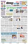 page- 3