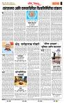 page- 4