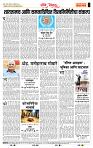 page- 4