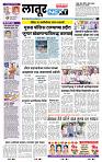 page- 6