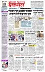 page- 1