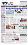 page- 3