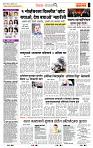 page-  2