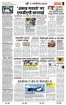 page-  6