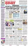 page- 1