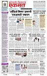 page- 1