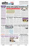 page- 3