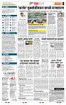 page- 5