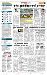 page- 5